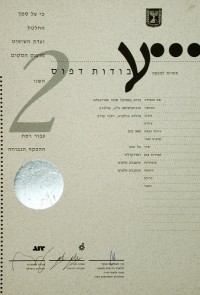 DSCN4065
